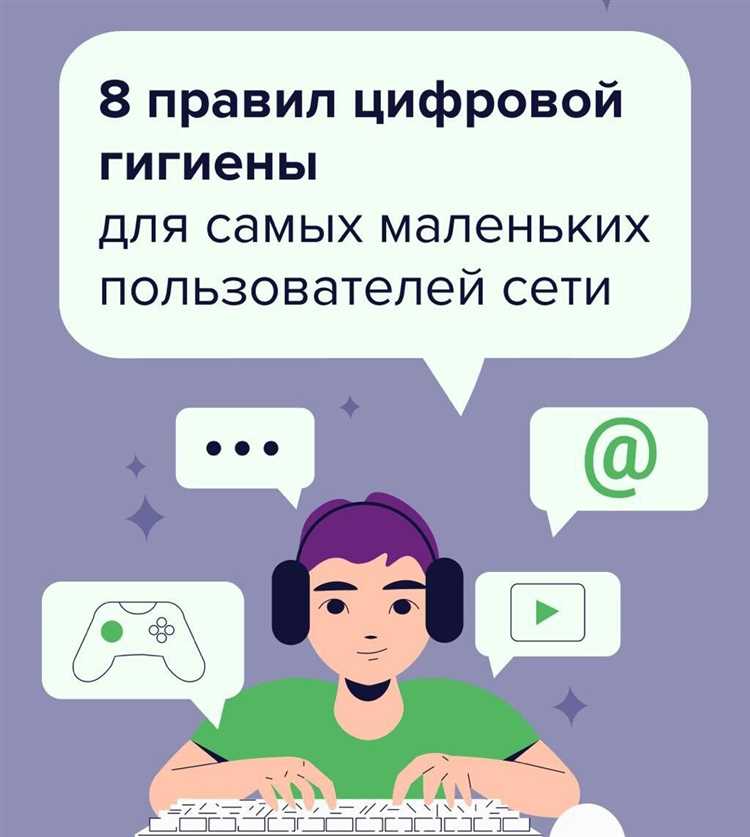 За что в интернете могут посадить