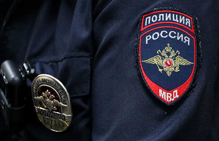 Привлечение к административной или уголовной ответственности