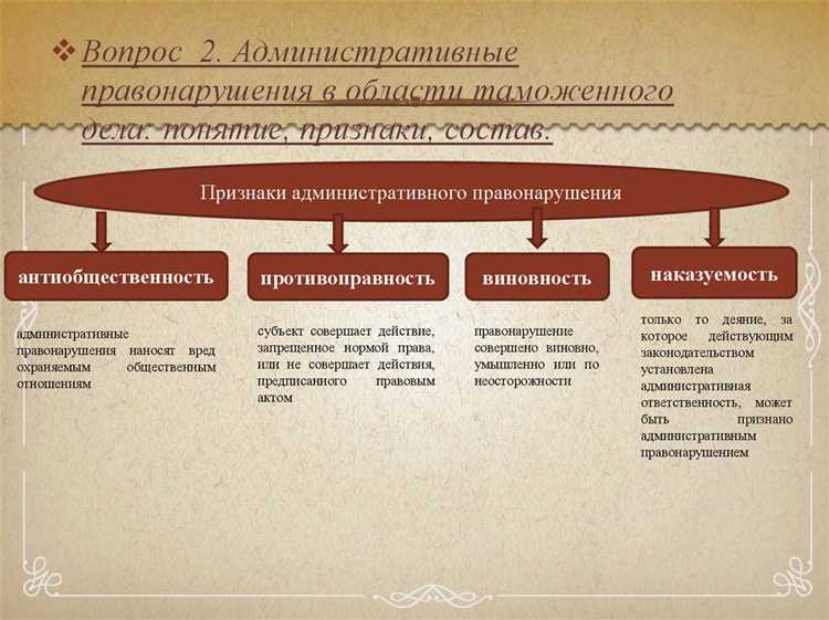 Особенности назначения обязательных работ несовершеннолетним