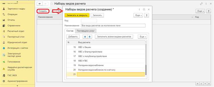 Что считается датой исполнения обязательства – отправка или получение