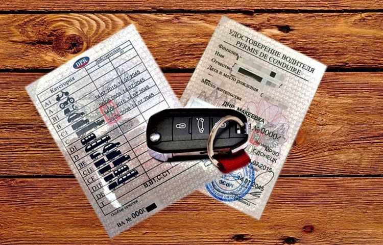 За какие долги могут лишить водительских прав За какие долги могут лишить водительских прав