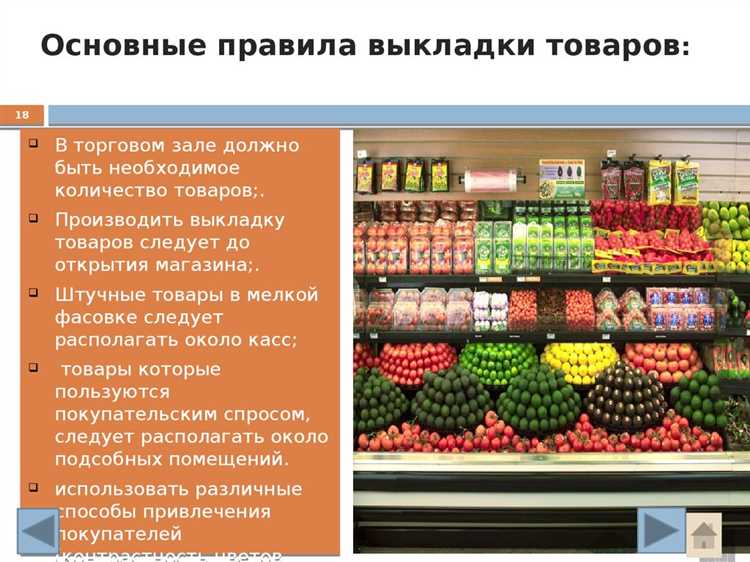 Сроки обнаружения недостатков: как они влияют на ответственность