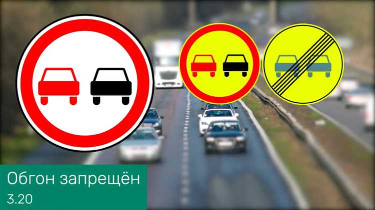 За какое нарушение пдд снимают номерные знаки