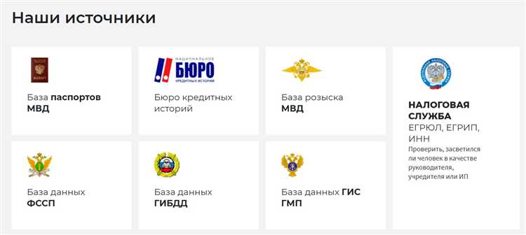 Можно ли продлить срок налоговой проверки физлица