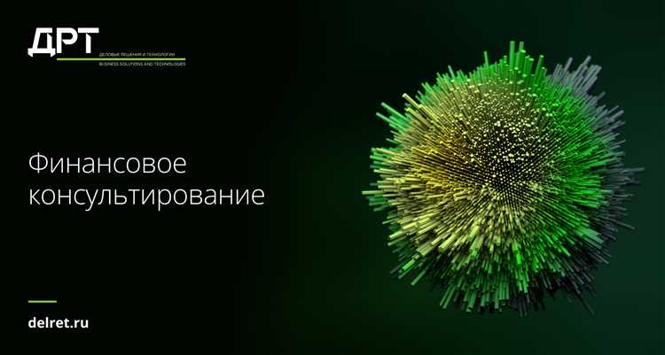 За какой период проводится налоговый мониторинг За какой период проводится налоговый мониторинг
