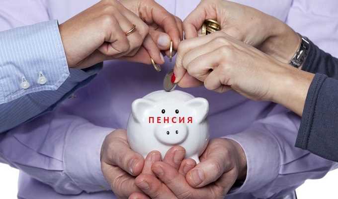 Роль инвестиций в фондовый рынок для роста пенсии