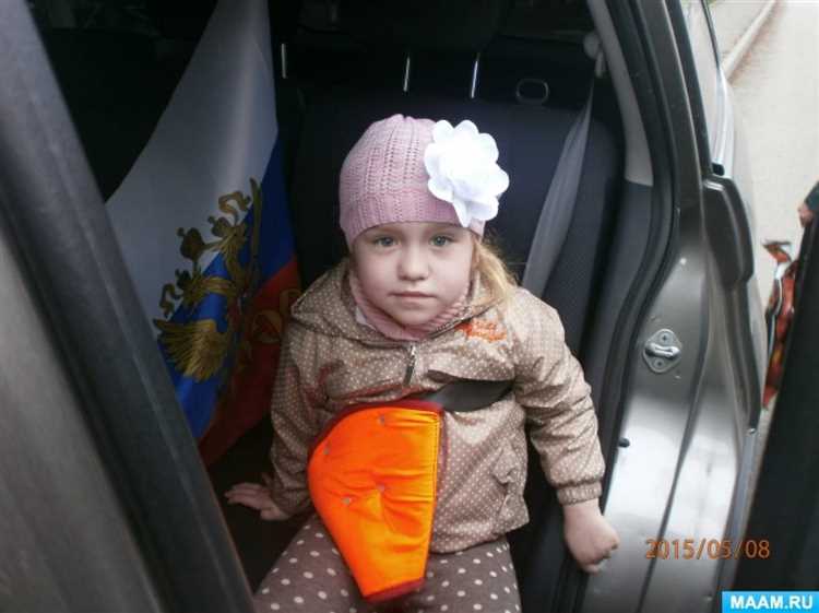 Кто и как принимает решение о предоставлении автомобиля