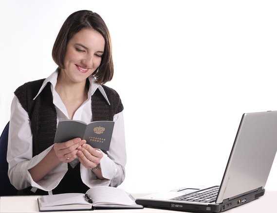 Особенности выплаты отпускных при предоставлении отпуска авансом