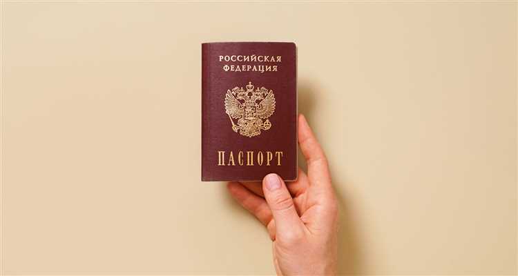 Где быстрее меняют паспорт: МФЦ, МВД или через Госуслуги