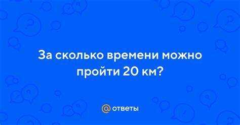 Как ускорить процесс прохождения ВВК