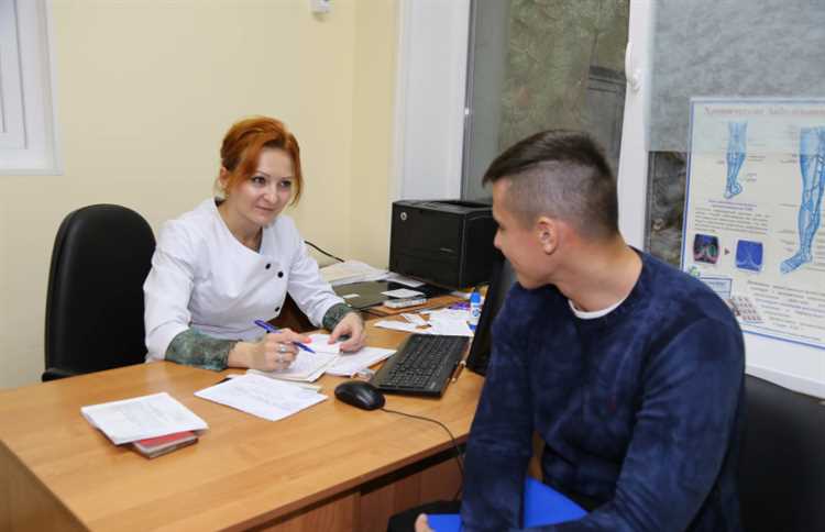 Подготовка к ВВК: какие документы и справки нужно собрать