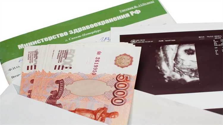 В течение какого времени работодатель обязан передать документы в ФСС