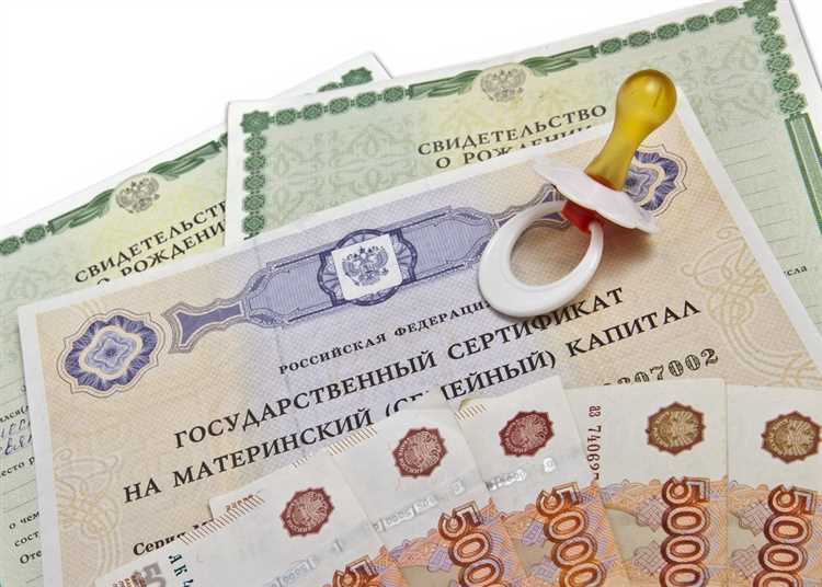 За сколько дней выплачивают декретные