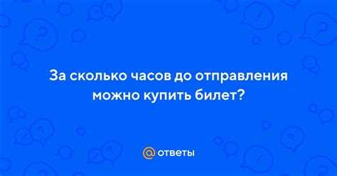 Онлайн и оффлайн покупка: когда лучше выбрать тот или иной способ