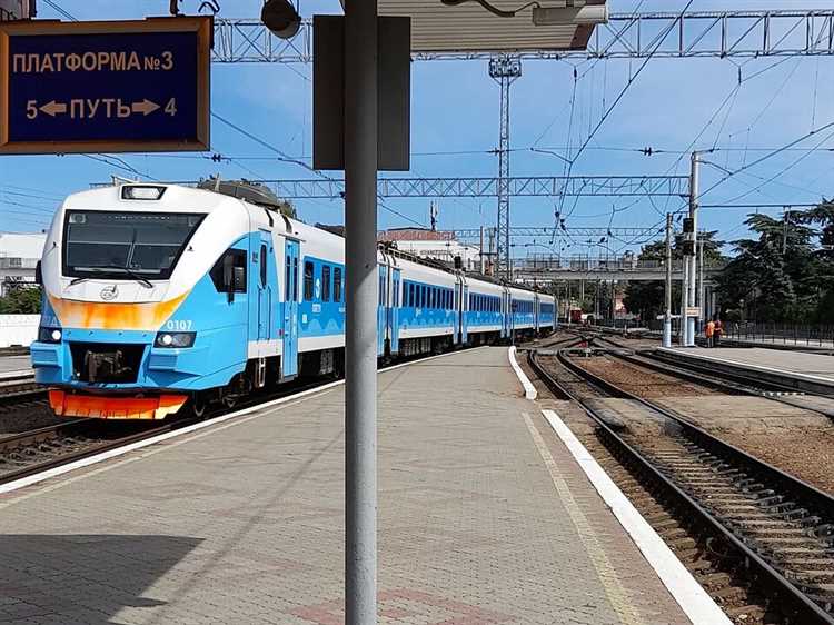 Как уточнить время посадки на поезд в условиях изменений расписания