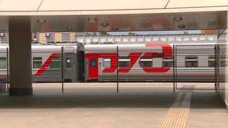 Как рассчитать время прибытия при пересадках между поездами