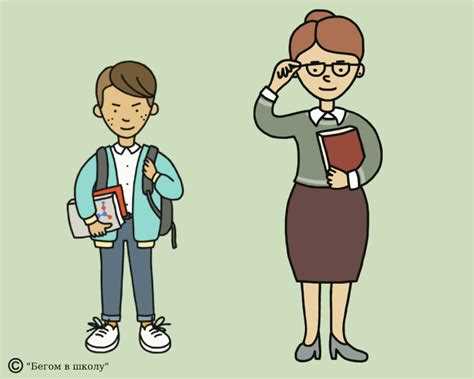 Какие документы нужны для подтверждения уважительной причины пропуска