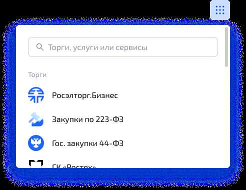 Какие сроки уведомления установлены законодательством