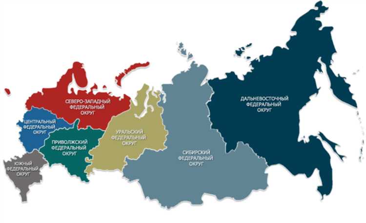 На основании каких документов Забайкалье относится к дальневосточному округу