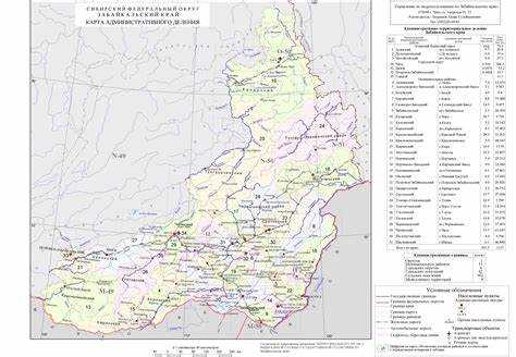 Какие еще регионы входят в тот же федеральный округ, что и Забайкалье