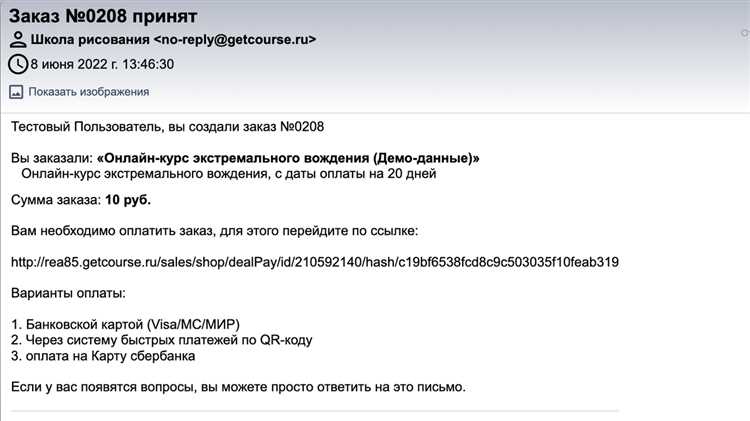 За сколько дней нужно уведомить соседей о проведении ремонта