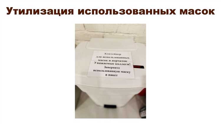 Можно ли внести новое заболевание в существующий список
