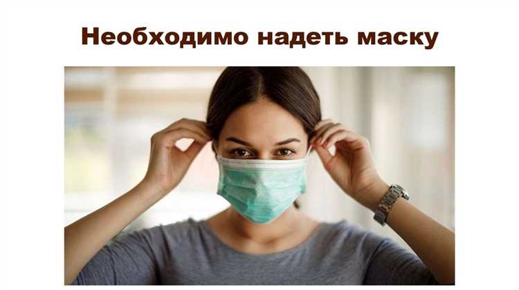 Как узнать, входит ли диагноз в утвержденный список