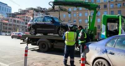 Как узнать местоположение штрафстоянки