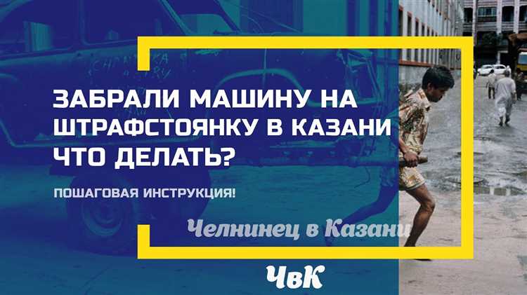 Как оформить заявку на возврат самоката