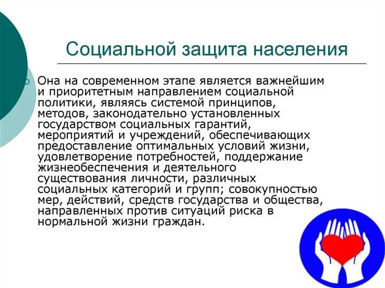 Почему без поддержки государства образование становится недоступным