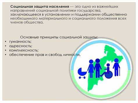 Почему поддержка пенсионеров важна для стабильности общества