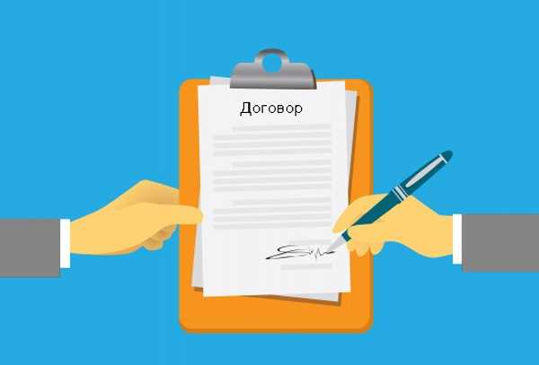 Как трудовой договор регулирует оплату труда и дополнительные выплаты