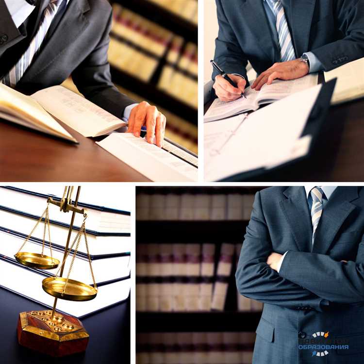 Как юрист помогает минимизировать юридические риски в кадровых вопросах