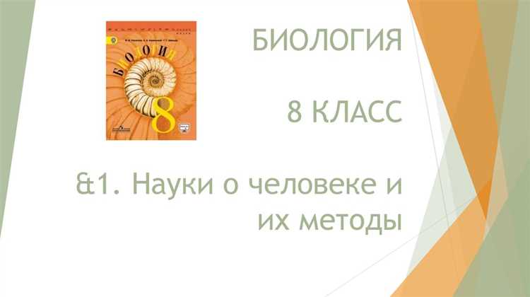 Как антропология используется при урбанистическом планировании