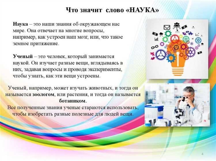 Зачем государству исследования в области культурной идентичности