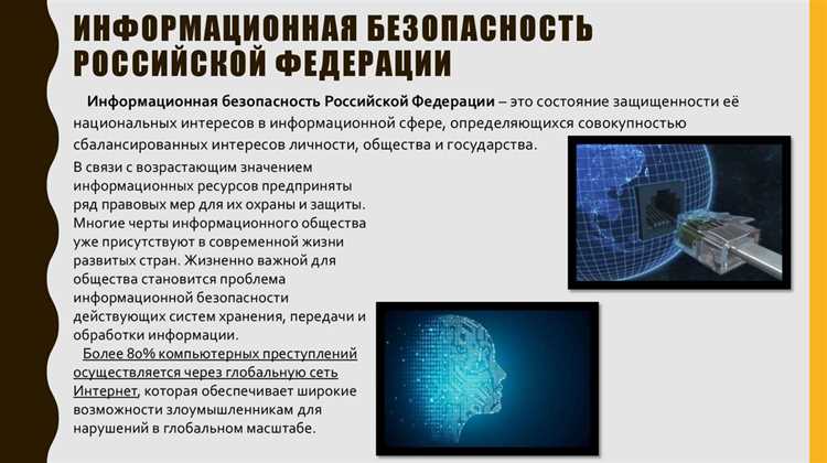 Как правовое регулирование влияет на распространение цифрового контента