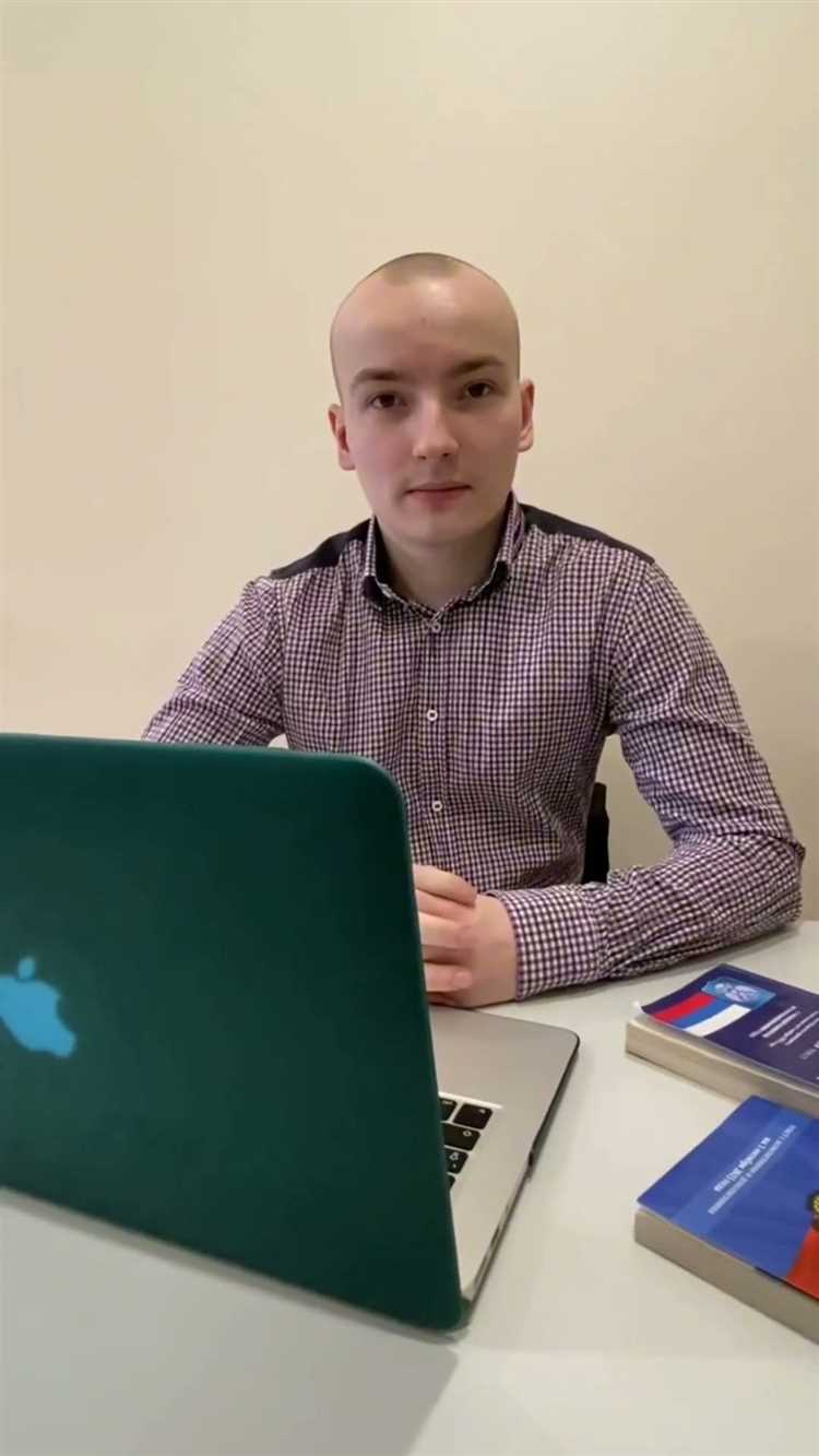 Как наличие несовершеннолетних влияет на реализацию имущества