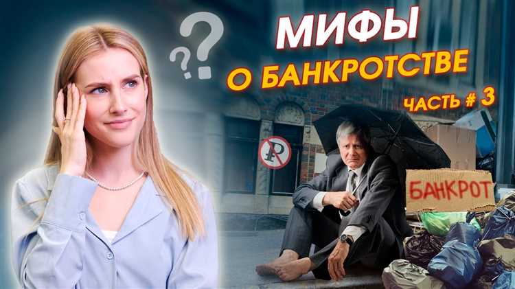 В каких случаях требуется согласие органов опеки на сделку