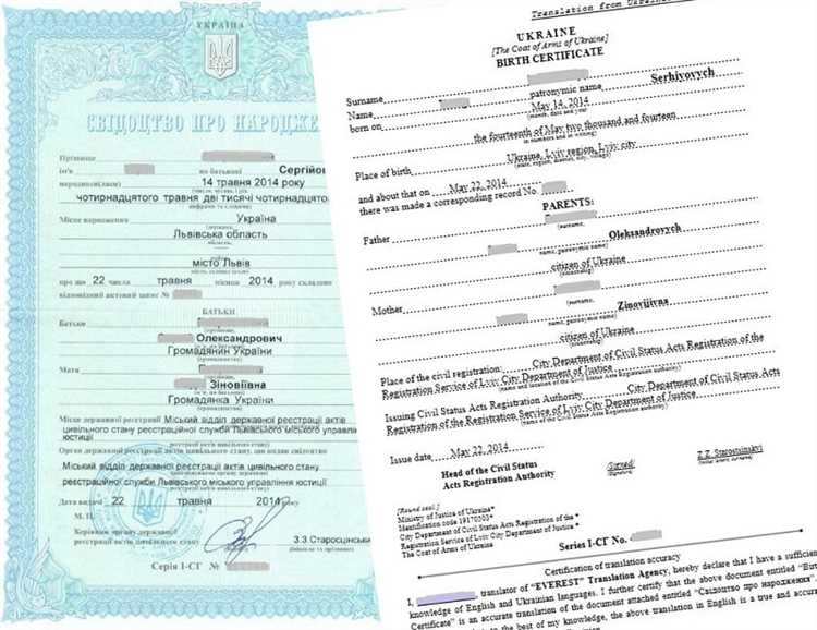 Как двоичное кодирование обеспечивает машинную читаемость свидетельств