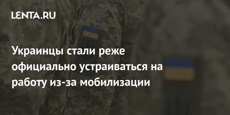 Почему работодателю выгодно оформлять сотрудников официально