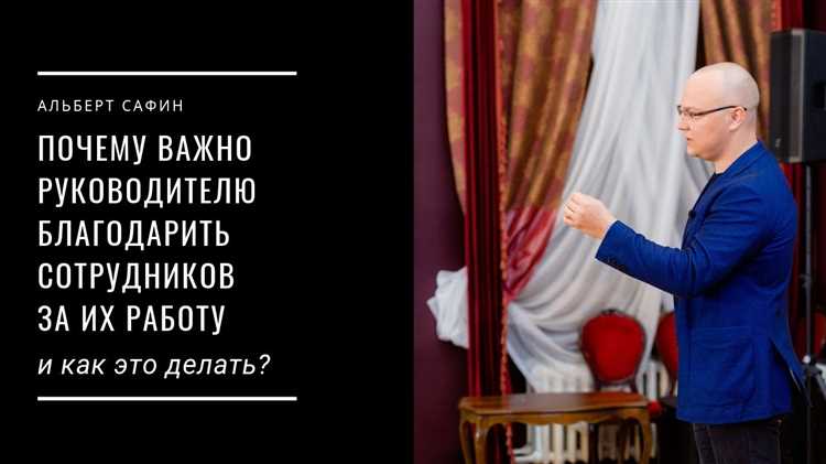 Зачем устраиваться официально на работу Зачем устраиваться официально на работу