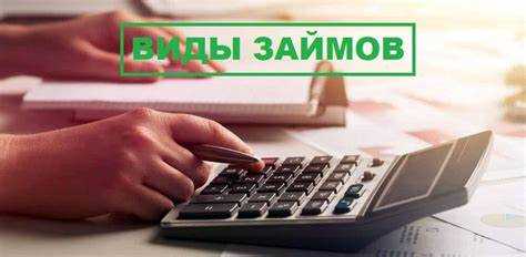 Как оспорить договор займа в суде