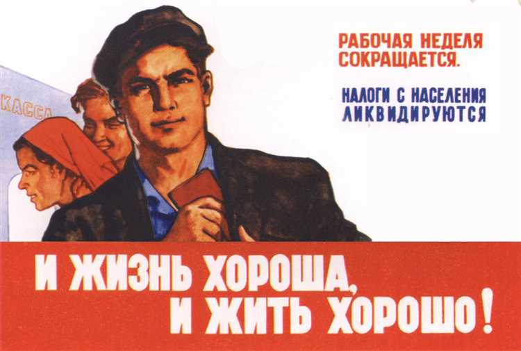 Причины введения заградительных тарифов