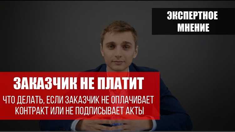 Когда имеет смысл обратиться к юристу