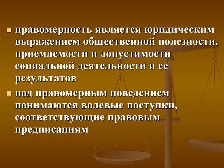 Закон как источник права тгп