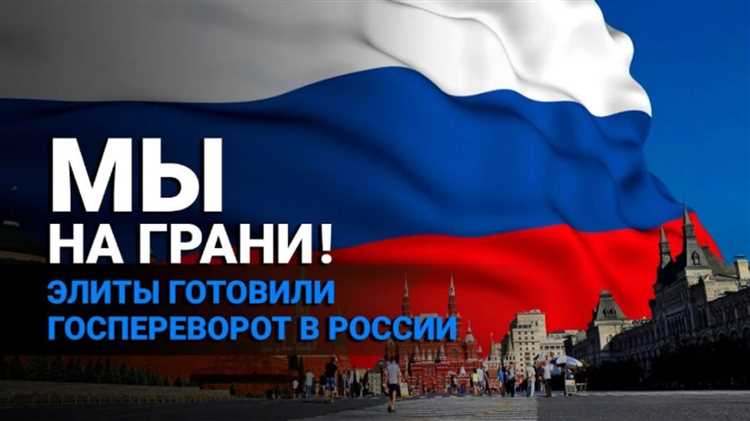 Как отслеживать изменения и поправки к закону о ЕБС