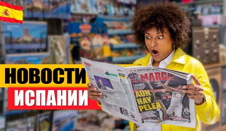 Как изменится процедура регистрации проживания в квартирах