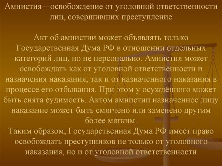 Кто освобождается от мобилизации на законных основаниях