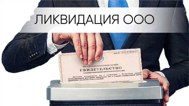 Как повлияет принятие закона на текущих предпринимателей