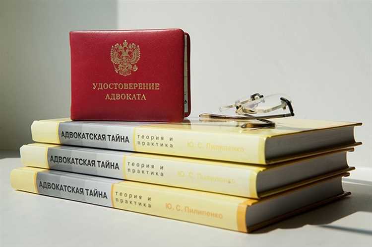 Порядок применения Уголовного кодекса при защите подсудимого